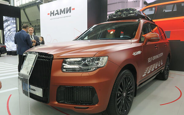 НАМИ представил на «Иннопроме» обновленные беспилотные модули для автомобилей