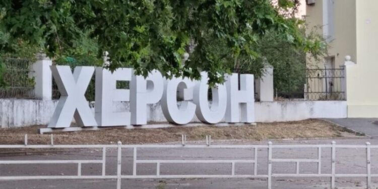 Назначенная Киевом администрация покинула Херсон