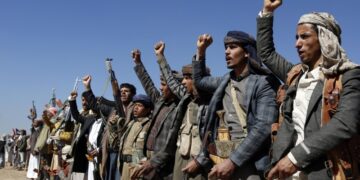 Россия осудила атаки хуситов на суда в Красном море