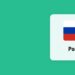 Прокси Россия: что это и зачем нужно