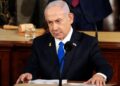 СМИ: Нетаньяху вновь появится в суде не раньше сентября после отравления