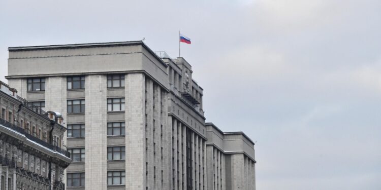 В ГД прокомментировали идею о покупке США российских Командорских островов