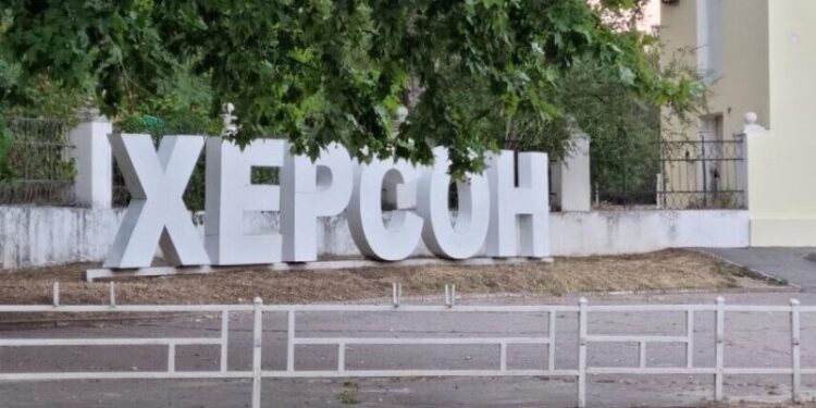 В Херсоне заявили о новой волне травли русскоязычных жителей