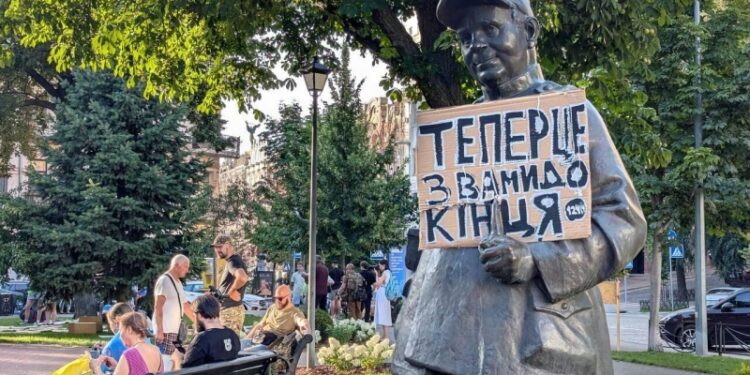 В Киеве пройдет митинг против ограничения НАБУ и САП