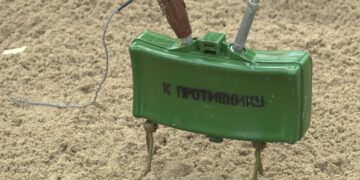 В МККК прокомментировали решение Киева выйти из Оттавской конвенции