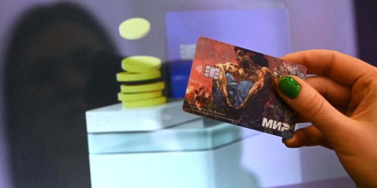 В Сербии назвали условие для использования карты «Мир»