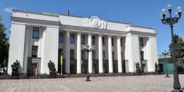 Депутат Рады высказался о происходящем на Украине