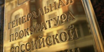 Генпрокуратура отказалась от иска к арбитру дела Wintershall против России