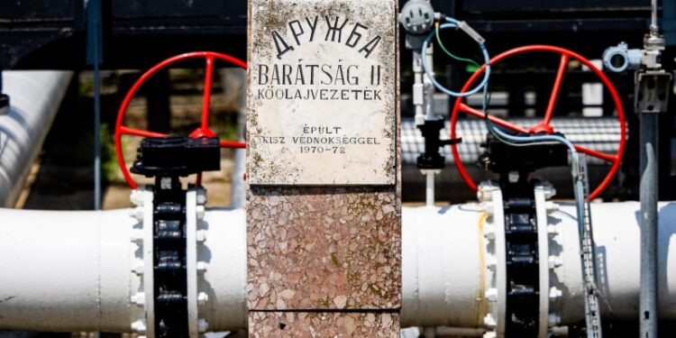 Глава Минэкономики Словакии рассказала, когда восстановят «Дружбу»