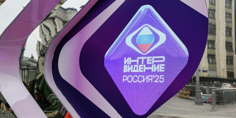 Куба рассчитывает на победу в конкурсе «Интервидение»