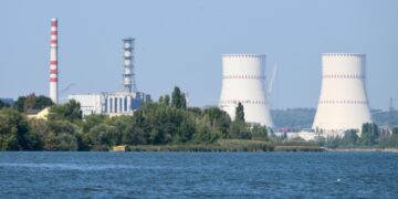 МАГАТЭ сообщило об уровне радиации у Курской АЭС