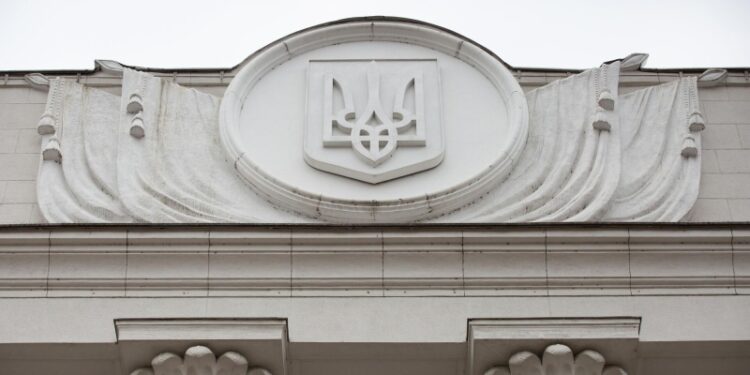 На Украине хотят сажать в тюрьму за нарушение прав ЛГБТ*