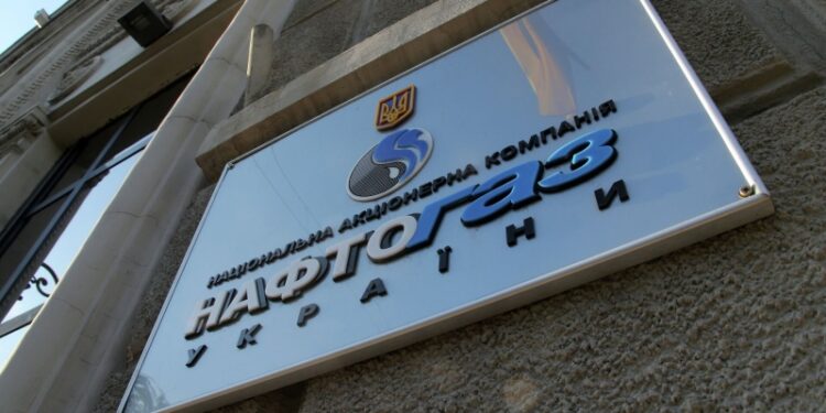 «Нафтогаз Украины» заявил, что суд разрешил взыскать российские активы