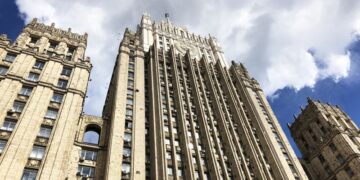 План Израиля по Газе усугубит ситуацию в регионе, заявили в МИД России