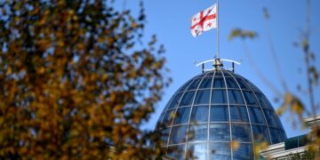 Правительство Грузии представит кандидата на пост главы Службы безопасности