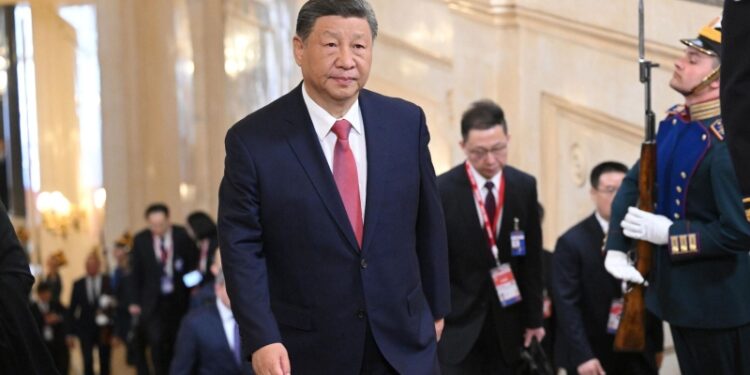 Си Цзиньпин оценил отношения России и Китая