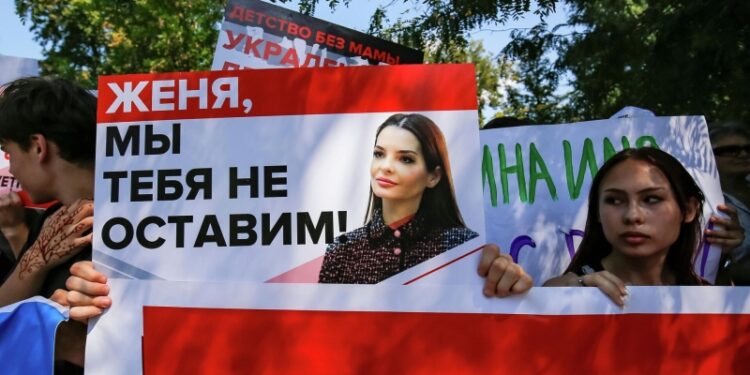 Сторонники Гуцул передали ей письма поддержки