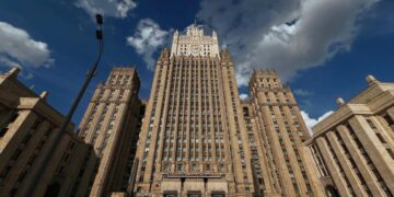 В МИД прокомментировали использование Европой российских активов