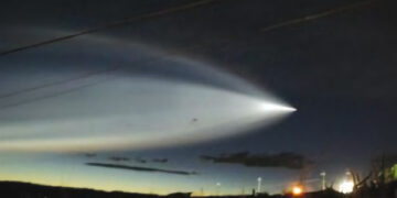 В небе над Тюменью заметили яркий космический объект