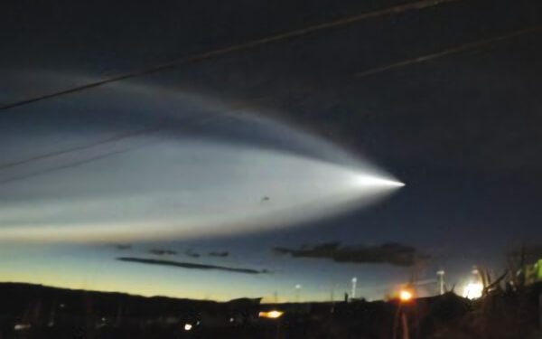 В небе над Тюменью заметили яркий космический объект