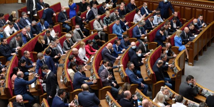 В Раде предложили усилить ответственность за дискриминацию