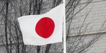 Военнослужащий ВВС США найден мертвым в японском городе Симода