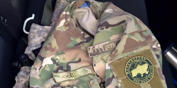 Бывшего чиновника из Бийска внесли в базу «Миротворца»