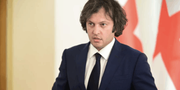 Кобахидзе: Грузия не допустит повторения протестов, как на Украине