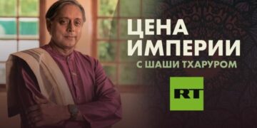 На телеканале RT пройдет премьера шоу с индийским политиком