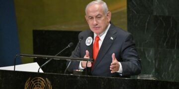 Нетаньяху обсудит с Трампом возможное повторение ударов по лидерам ХАМАС