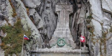 В Андерматте отметили годовщину Швейцарского похода Суворова