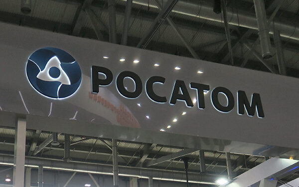 В России создано более эффективное ядерное топливо