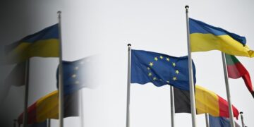 В Венгрии призвали Украину отказаться от вступления в ЕС