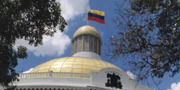 Венесуэла обвинила США в задержании рыболовецкого судна