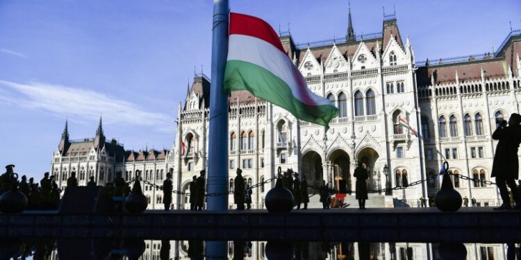 Венгрия подписала соглашение с китайским агентством по атомной энергии