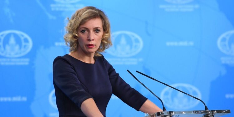 Захарова высказалась о реакции украинских СМИ на убийство Кирка