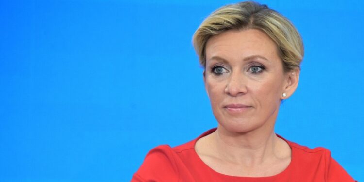 Захарова высказалась о смене премьер-министра во Франции