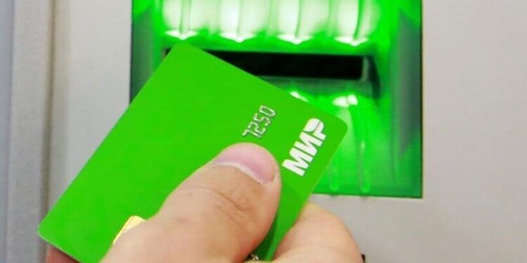 Афганистан обсуждает с Россией прием карт «Мир»