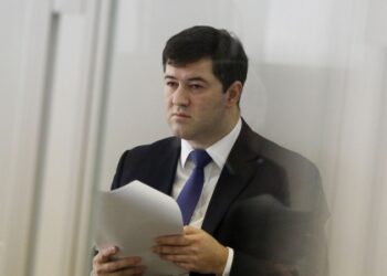 Экс-главу фискальной службы Украины приговорили к шести годам заключения