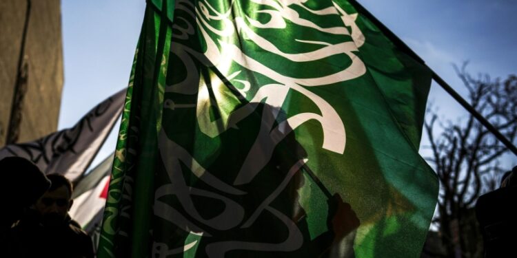 ХАМАС отсрочит передачу тела заложника из-за нарушения прекращения огня