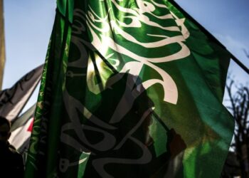 ХАМАС отсрочит передачу тела заложника из-за нарушения прекращения огня