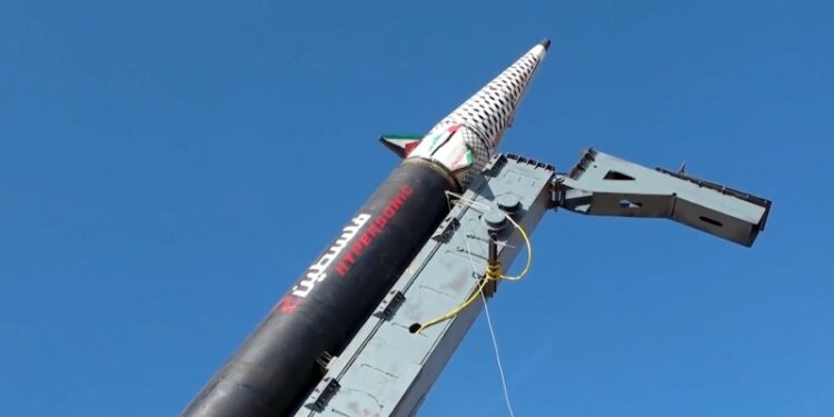 Хуситы заявили о запуске гиперзвуковой ракеты по Израилю