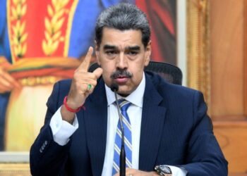 Мадуро сделал резкое заявление про Мачадо