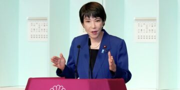 Новая глава правящей партии Японии назвала приоритетные вопросы развития