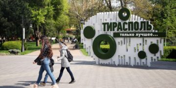 Правительство ПМР одобрило проект о сокращении расходов бюджета