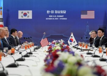 Президенты США и Южной Кореи провели переговоры