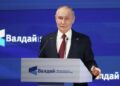 Путин назвал встречу на Аляске знаком для восстановления отношений с США
