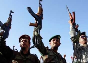 СМИ: более 40 сотрудников ООН предстанут перед судом хуситов