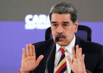 СМИ узнали о секретном предложении Мадуро Трампу