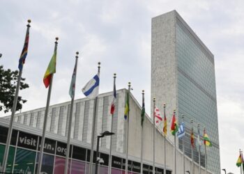 Совбез ООН в пятницу проведет заседание по Венесуэле